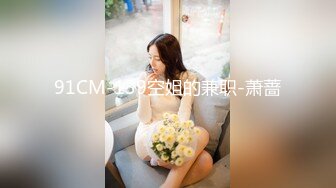 00后清纯大长腿美少女 黑丝跪姿站立洗澡后入，高挑的身材超高颜值 清纯淫荡切换只在一瞬间