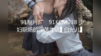 00后清纯女大学生