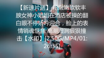 [2DF2] 陈导探花约了个高颜值白衣少妇啪啪，沙发摸逼跪着口交骑乘再到床上猛操 [BT种子]