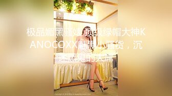 ✨极品少妇✨媚黑超高颜值少妇与黑人小伙啪啪，无情大屌疯狂乱插，便插便拍打屁屁！