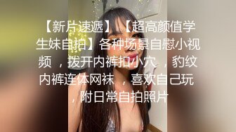 heyitsmei22-daytime fun as tribalbbcs asian fuckdoll@tribalbbc