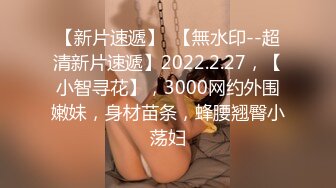 STP30502 近期下海漂亮妹妹！外表文静肉肉！脱光光自慰诱惑，跳蛋震动骚穴，双指插入猛扣，近距离特写