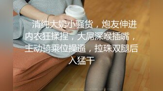 口活还得看人妻的