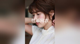 清纯校花~美到掉渣【想你学妹】跳蛋自慰~狂喷水挺粉挺白，没少被操 (4)