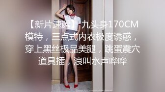 果冻传媒最新上映91CM-183房客的妻子无能老公沉迷彩票无奈妻子用身体抵房租  杨思敏