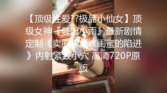 【新片速遞】 ✿绿意盎然✿ 91丽江夫妻看着骚老婆和粉丝视频1V1 鸡巴都出水拉丝了 老婆用小穴和AV棒服侍一天三餐都榨干了