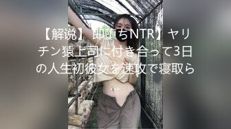 女神级狐媚女孩青春期胆子大情欲旺盛在男家教身边就自慰娇吟