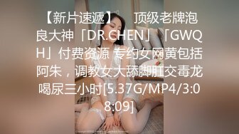 颜值美女和小奶狗炮友操逼，主动翘起屁股，掰穴求操