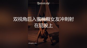 ❤️❤️G奶女神【幼猫】极品天然美乳蜜桃臀~炮友无套约啪~射1身