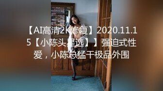 穿情趣肚兜的极品女神全程露脸诱惑狼友发骚大秀直播，完美好身材展示逼逼，各种撩骚动作不断，掰开骚穴求草