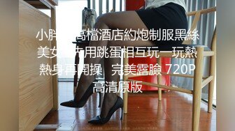 (sex)20231007_兼职女孩_3722853