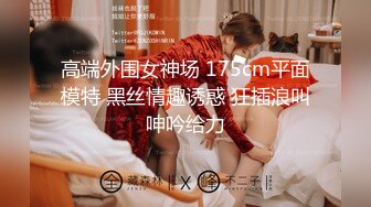 麻豆传媒映画x这个面试有点硬.MDHG-0005.林嫣.无口属性强欲学妹