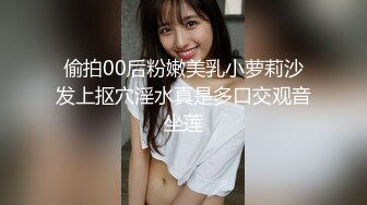 【新片速遞】真正良家少妇吃鸡 好吃吧 嗯 吃店长的 好了吧 要迟到了 你送我 那就继续 大姐吃棒技术真好 