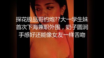  小圆黎央惠颜值不错性感骚女湿身诱惑道具自慰，特写手指扣逼假吊交上位骑坐抽插