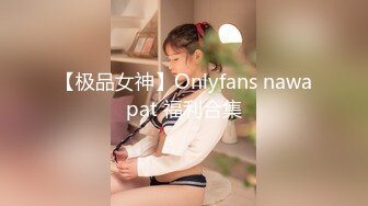 【超推荐❤️会尊享】极品乱伦操-为毁容的儿子传宗接代 美艳母亲睡梦中被儿子插入 美乳女神夏晴子