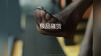 销售人妻越91粉丝3P