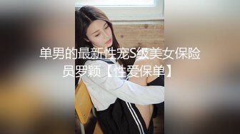 【OnlyFans】黑珍珠美女 AmiraWest 最全合集 113