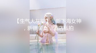 SWAG 骚娃狂痒曲 近13分钟 邦妮