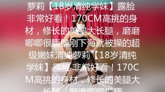 [2DF2] 小陈头星选深夜场约了个高颜值气质美女，退下丝袜翘屁股掰穴口交骑乘侧入猛操 2 - soav_evMerge[BT种子]