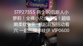 无水印1/17 毕业季分手炮小伙暗藏摄像头偷录和漂亮女友啪啪全过程VIP1196