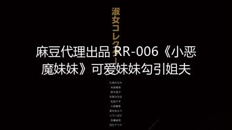 剧情演绎正在上班的职业装气质美女主管被前来视察工作的领导上前摸胸,按在办公桌上掀开短信后插啪啪,干的激烈!