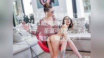 4/26最新 红唇美女小姐跪着翘起大肥臀手指猛扣骚逼直接尿尿VIP1196