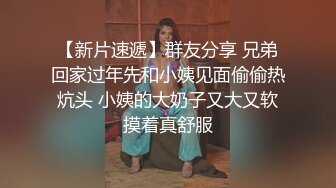 寻花偷拍系列-男主约了个高颜值大奶美女啪啪…