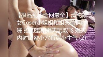 漂亮的新娘子在影樓試穿婚紗 被影樓老板的偷拍了02