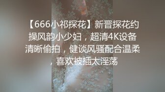 国产麻豆AV MKY MKYKS004 全裸家政妇介绍所 韩棠