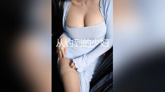 大奶人妻3P 舒不舒服 啊舒服 绿帽叫来两个单男连续轮流输出猛怼 骚穴抠的淫水狂喷 爽叫不停