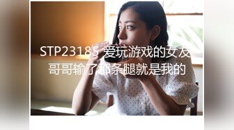 ⚡⚡⚡顶级女模最新！颜值巅峰秀人网当红女神模特【谢小蒽】诱人私拍，超细丁字泳裤勒住肥鲍露两瓣微露奶