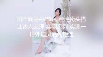 OnlyFan 模特超大胸 (2)