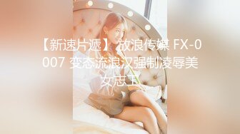 大学女厕全景偷拍多位漂亮的小姐姐嘘嘘各种各样的美鲍鱼完美呈现 (12)