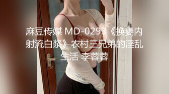 [原創錄制](no_sex)20240126_大一新人妹妹