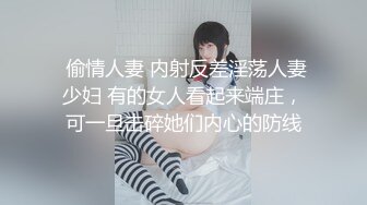 马尾辫风骚小少妇 镜头前深喉口交 扒掉内裤吸奶揉穴 正入骑乘姿势轮换着操