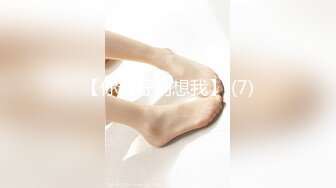 【新片速遞】《硬核✅精品★网红✅重磅》万人求档OnlyFans极品NTR淫荡绿帽夫妻雷林性爱调教日记邀请粉丝3P与粉丝视频做爱