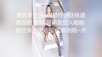  拉着眼镜少妇来到楼道吃鸡啪啪 内射 玩的就是刺激