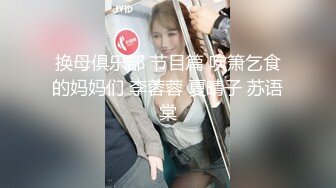 乖乖女双马尾萝莉嫩妹子  萝莉装拔下内裤掰穴  毛毛挺浓密第一视角正入  特写进进出出抽插 搞得妹子娇喘呻吟