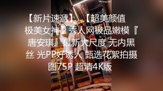 麻豆传媒MSD-008出轨的妖艳少妇 骚浪淫乱性瘾大开-清新袁子仪