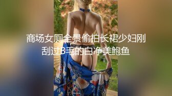 【全网首发 麻豆映画代理出品】蜜桃影像传媒PeachMedia 买蜜桃抽女优 教你什麽叫做爱