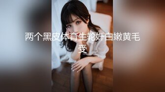 [2DF2]最新天美传媒工作室-女友叫醒男友的正确方式 裹醒男友无套抽插口爆 高清1080p [BT种子]