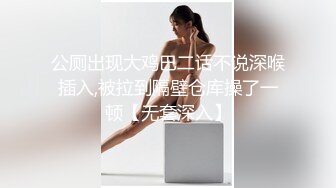 后入婷儿的骚臀