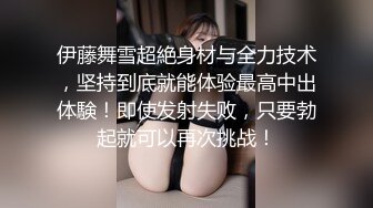   精选熟女美妇系列 四十几的熟女还有这样的身材 真的超级难得