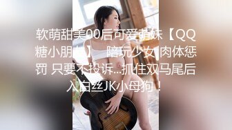 少妇观音坐莲，女上销魂