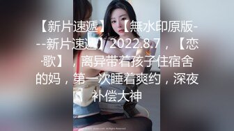 麻豆传媒 BLX0031 文艺少女的极淫反差-秦可欣