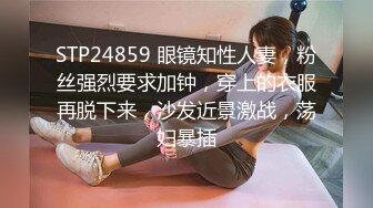 熟女保洁给我口交