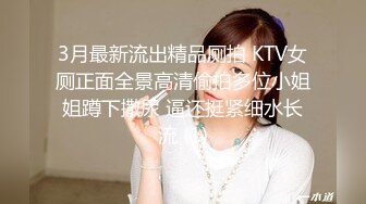 广场舞红人大奶熟女『柏欣彤』VIP自拍 跟老公一起洗白白性起主动口交被爆操内射