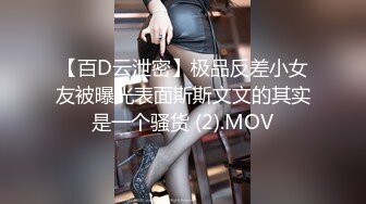 TWTP 小吃店女厕全景偷拍多位漂亮的美少妇嘘嘘临场感十足2 (5)