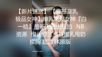 哇~大熊回归，轰动平台【专业操老外】带多位比基尼美女，小树林烧烤~玩爽~开着保时捷回家群P (4)