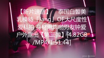 9/20最新 儿子给老子戴绿帽子约炮嫖到貌美后妈鲜嫩白虎穴拉丝VIP1196